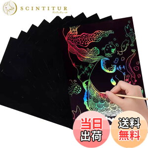 �y���������zLIANHATA �X�N���b�`�A�[�g 4���� �X�N���b�`�ɍ׃y���t�� 21*29cm A4�T�C�Y �X�N���b�`�y�[�p�[ ���C���{�[�G ��i �ԉ� �ϗ��� �Ԕ� �����A�[�g DIY ��邾���Ŕ������A�[�g ������
