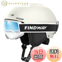 楽天市場】スキーヘルメット ゴーグルセットの通販