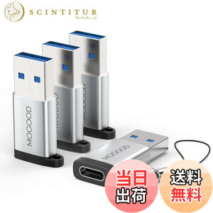 �y���������zApple MagSafe�r���v�ɓK����USB C�}�U�[�A�_�v�^����USB A�I�X�A�_�v�^C�^�[�d��R�l�N�^7/8����USB�Ǌ|���v���OC�^�[�d��P�[�u���d���ϊ���́AiPhone 14 Plus Pro iWatch AirPods CarPlay�ƌ�