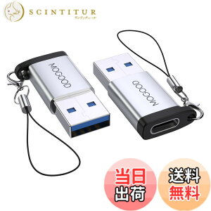 �y���������zApple MagSafe�r���v�ɓK����USB C�}�U�[�A�_�v�^����USB A�I�X�A�_�v�^C�^�[�d��R�l�N�^7/8����USB�Ǌ|���v���OC�^�[�d��P�[�u���d���ϊ���́AiPhone 14 Plus Pro iWatch AirPods CarPlay�ƌ�