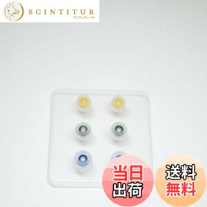 �y���������zHiFiGo TANGZU Tang Sancai ���C�h�{�A�o�[�W�����V���R���C���[�`�b�v�A���̓����[�X�O���b�v�V�X�e���t���C���[�`�b�v 4.0mm-6mm �m�Y���p