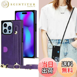 �y���������zXKSWD i13 �F�F02-�񂩂�-�p�[�v���A�T�C�Y�FiPhone15 Pro Max 6.7�i2023�j