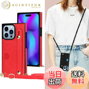 �y���������zXKSWD i13 �F�F02-�񂩂�-���b�h�A�T�C�Y�FiPhone15 Pro 6.1�i2023�j