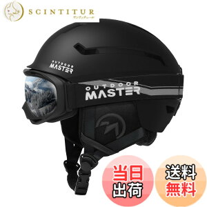 �y���������zOUTDOORMASTER �X�L�[ �w�����b�g �S�[�O���t�� �X�m�[�{�[�h �w�����b�g �o�C�U�[�t�� �X�m�[�w�����b�g �ʋC�X�C�b�` �S���ʒ����A�W���X�^�[ �����xEPS �X�L�[�p�w�����b�g 3D��