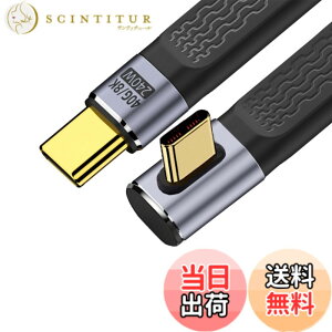 �y���������zxiwai �C�G���[ 10Gbps USB 3.1 Type C �I�X - USB3.0 Type A �I�X �t���b�g �X���� FPC �f�[�^�P�[�u�� 13cm �m�[�g�p�\�R�� & �d�b�p �F�FPurple