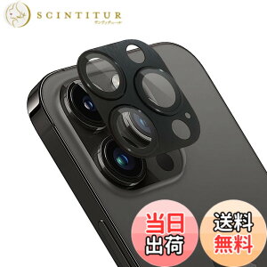 �y���������ziPhone 15 Pro/iPhone 15 Pro Max�p�J�����t�B���� �A���~�������{AR�����ߗ������K���X �S�ʕی� ��̐� �F�F�u���b�N�`�^�j�E���A�T�C�Y�FiPhone15Pro/iPhone15Pro Max