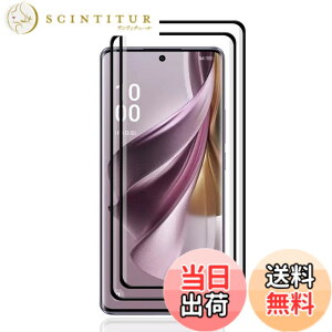 �y���������zkejiamo �K���X�t�B���� �T�C�Y�F15-�y2���z OPPO Reno10 Pro 5G