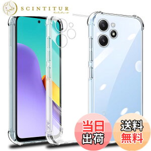�y���������zscreenprotector �K���X�t�B���� mnorhjigmgdbfi �w��h�~ �����K���X �����Y�ی�t�B���� �F�F�N���A�A�T�C�Y�FRedmi 12 5G