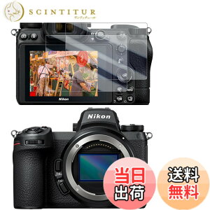 �y���������zWigsii�y2���z �Ή� Nikon Z5 / Z50 / Z6 / Z6II / Z7 / Z7II �p �t���ی�t�B���� �u���{AGC���Ɏq�f�ސ��A�d�x9H�A2.5D���H�A�ɔ��A�����ߗ��A�w��h�~�A���������A�Ռ��z���A��U�h�~�A�\