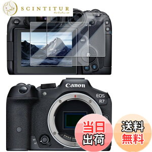 �y���������zWigsii�y2���z �Ή� Canon EOS R7 / R6 �p �t���ی�t�B���� �u���{AGC���Ɏq�f�ސ��A�d�x9H�A2.5D���H�A�ɔ��A�����ߗ��A�w��h�~�A���������A�Ռ��z���A��U�h�~�A�\��t���ȒP�A�C