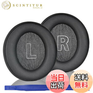 �y���������zAdhiper�����C���[�p�b�h��Anker Soundcore Life Q10/Q20/Q30/Q35/Q45�C���z���C���[�p�b�h�A�C���z���C���[�p�b�h��C���i�ƌ݊���������c �F�FBlack-Splicing Style�A�T�C�Y�FLife Q35