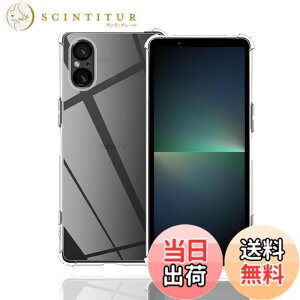 �y���������zWekrsu�p�� �g�ѓd�b�A�N�Z�T���P�[�X SJKT1 �F�F�S�����A�T�C�Y�FXperia 5 V �P�[�X