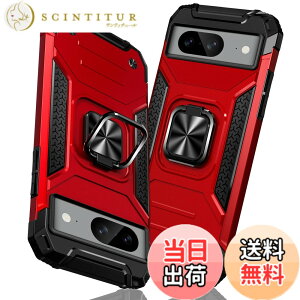 �y���������zTMUJWS Google Pixel 8 �p�P�[�X �����O �Ռ��z�� �ϏՌ� TPU+PC�o���p�[ ��d�\�� �ČRMIL�K�i �S�ʕی�J�o�[ ����h�~ �ԍڃz���_�[�Ή� �C�菝�h�~ ����~�� �y�� ���^ �O�[�O�� �s�N