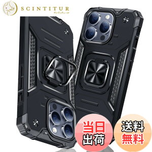 �y���������zTMUJWS iPhone 15 Pro Max �p�P�[�X �����O �Ռ��z�� �ϏՌ� TPU+PC�o���p�[ ��d�\�� �ČRMIL�K�i �S�ʕی�J�o�[ ����h�~ �ԍڃz���_�[�Ή� �C�菝�h�~ ����~�� �y�� ���^ �A�C�t�H�� 