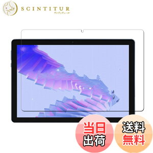 �y���������z�P�[�X �t�B����tmmo �T�C�Y�FLG12-�y1���zDOOGEE U10
