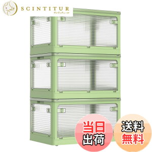 �y���������zAZMKOO ���[�{�b�N�X �܂��� �W�t�� �S����������o���� �L���X�^�[�t�� �܂��� �R���e�i �{�b�N�X �ߑ��P�[�X �������� ���[�P�[�X �������� ���� �m�� �z�c �{ ���� ���[