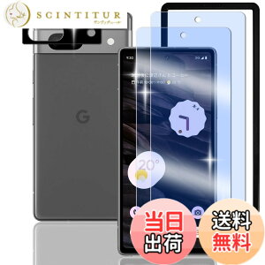 �y���������z�y�u���[���C�g�J�b�g�z�y2+2���Z�b�g�zGoogle Pixel 7A �p�� �K���X�t�B���� �u���[���C�g�J�b�g+Google Pixel 7A �p�� �����Y�t�B���� �w��F�ؑΉ� �K�C�h�g�t�� �O�[�O���s�N�Z��7a 