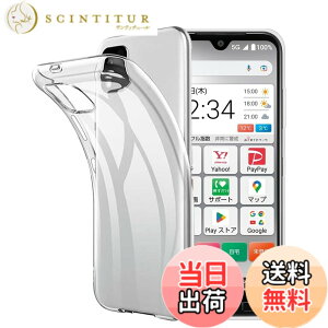 �y���������z�Ή� HTC D20 ���p�����K���X�t�B���� DH16 �t���ی�t�B���� ��U�h�~ �ɔ�0.33mm �ώw�� ������ �����ߗ� �T�C�Y�FA205KC