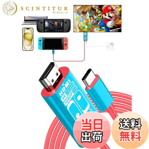 �y���������zCOWBOX Switch ���@�\�h�b�N Switch�\�t�g�؂�ւ��� HDMI TV�o��/PD3.0�[�d�X�^���h (black) �F�Fred blue