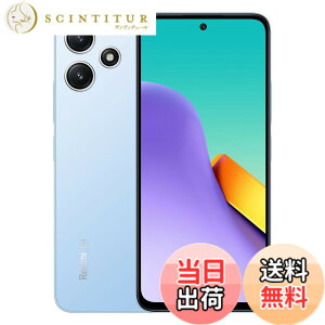 �y���������z�V���I�~(Xiaomi) SIM�t���[�X�}�[�g�t�H�� Redmi 12 5G 8GB+256GB �F�F�X�J�C�u���[