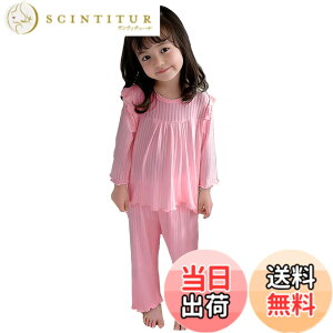 �y���������z[VIISEN] �p�W���} ���̎q ���� ���[���E�F�A �q�� �L�b�Y �p�W���} 2�_�Z�b�g ���� �t �� �H �~ �q���� �Q���� ������ �Q�Ԓ� �ʋC �_�炩��90-140cm �F�F2-�s���N�A�T�C�Y�F130