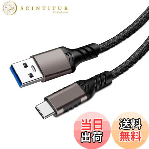 �y���������zUSB Type C �P�[�u�� POTRRCIUSUER USB-A to USB-C 10Gbps �����f�[�^�]�� 60W �}���[�d �yAndroid Auto�Ή��z �X�}�[�g�t�H���A�^�u���b�g�A�Q�[���@�A�O�t��SSD �e�@��Ή� ���ϋv�i�C���� (�f��