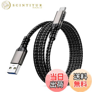 �y���������zUSB Type C �P�[�u�� POTRRCIUSUER USB-A to USB-C 10Gbps �����f�[�^�]�� 60W �}���[�d �yAndroid Auto�Ή��z �X�}�[�g�t�H���A�^�u���b�g�A�Q�[���@�A�O�t��SSD �e�@��Ή� ���ϋv�i�C���� (�f��