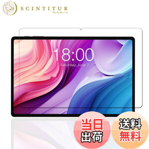 �y���������z�P�[�X �t�B����tmmo �T�C�Y�FTM5-�y1���zFor Teclast T40HD