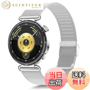 �y���������z[KeeFos] 18mm �o���h Huawei Watch GT6 41mm/GT5 Pro 42mm/GT5 41mm/GT4 41 mm/Huawei Watch 5 42mm �Ή� �����o���h ���� �ւ��x���g �X�e�����X�� �X�g���b�v �j�����p �����x���g �t�@�[�E�F�C �X �F�F