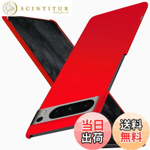 �y���������z�u�����^�vWojiaozvlf �ɔ� Google Pixel 8 Pro �P�[�X PC�}�b�g���� ���y�� ���ϖh�~ �w��h�~ �C�菝�h�~ ��G��ǂ� �S�ʕی� ���ϖ� �ϏՌ� ���C�����X�[�d�Ή� �F�F���b�h�A�T�C�Y