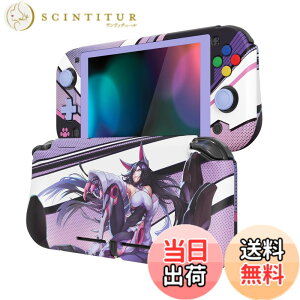 �y���������zPlayVital ZealProtect Nintendo Switch Lite�ɑΉ��p�ی�V�F��(�p�^���f�U�C��)�ASwitch Lite�ɑΉ��p�l�ԍH�w�Ɋ�Â����f�U�C�������n�[�h�V�F���A�O���X�X�N���[���t�B�������X���b�g�J