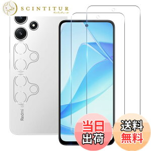 �y���������z���Y���Ɏq�f�� �����K���X �Ή� �K���X�t�B���� �J�o�[ �ی�t�B���� �T�C�Y�F�Ή� redmi 12