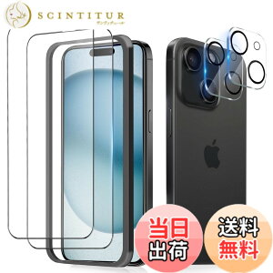 �y���������ziPhone 13Pro �K���X�t�B���� �`�����h�~ �F�F�N���A�i�S�ʕی�j�A�T�C�Y�FiPhone15 Plus HD