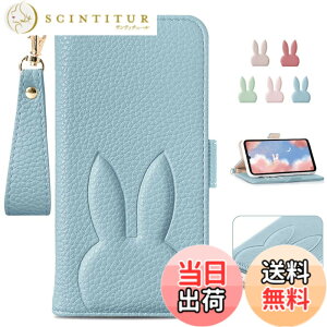 �y���������zMAGICASE FOR �X�}�z�P�[�X ���z�^ �A�C�z��SE2�P�[�X �蒠�^ ���G��ǂ� �y�ʁc �F�F���C�g�u���[�A�T�C�Y�FAQUOS sense8/SH-54D/SHG11 )