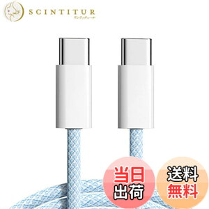 �y���������zxiwai �u���b�N �z���C�g �u���[ �s���N �^�C�vC USB-C �I�X - �I�X USB 2.0 �o�[�W���� �f�[�^ �P�[�u�� 1m PD 65W �Ή� �m�[�g�p�\�R�� & �d�b�p �F�FBlue�A�T�C�Y�F100cm