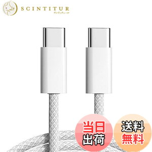 �y���������zxiwai �u���b�N �z���C�g �u���[ �s���N �^�C�vC USB-C �I�X - �I�X USB 2.0 �o�[�W���� �f�[�^ �P�[�u�� 1m PD 65W �Ή� �m�[�g�p�\�R�� & �d�b�p �F�FSilver�A�T�C�Y�F200cm