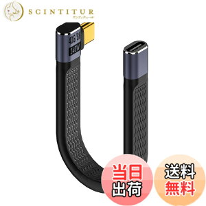 �y���������zxiwai �C�G���[ 10Gbps USB 3.1 Type C �I�X - USB3.0 Type A �I�X �t���b�g �X���� FPC �f�[�^�P�[�u�� 13cm �m�[�g�p�\�R�� & �d�b�p �F�F�p�[�v��