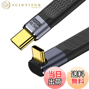 �y���������zxiwai �C�G���[ 10Gbps USB 3.1 Type C �I�X - USB3.0 Type A �I�X �t���b�g �X���� FPC �f�[�^�P�[�u�� 13cm �m�[�g�p�\�R�� & �d�b�p �F�F�p�[�v��