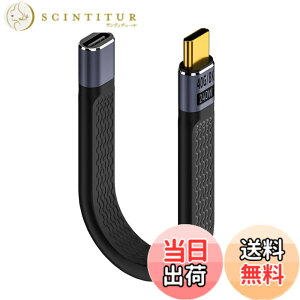 �y���������zxiwai �C�G���[ 10Gbps USB 3.1 Type C �I�X - USB3.0 Type A �I�X �t���b�g �X���� FPC �f�[�^�P�[�u�� 13cm �m�[�g�p�\�R�� & �d�b�p �F�F�p�[�v��