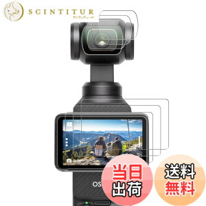 �y���������zFitStill�����K���X�t�B�����Z�b�gDJI Osmo Action 6/5 pro/4/3/pocket 3�ɓK�p�t���ی�t�B���� ���� �d�x9H�A�h������A�w��h�~�A�C�A�h�~�A��U�h�~ �F�FHD�����A�T�C�Y�Fdji pocket 4/3 film
