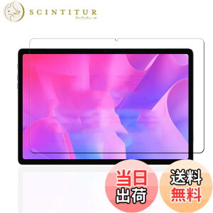 �y���������z�P�[�X �t�B����tmmo �T�C�Y�FTM17-�y1���zHeadwolf Hpad3