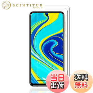 �y���������zkejiamo �K���X�t�B���� �T�C�Y�F�y2���zL14-Redmi Note 9s