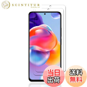 �y���������zkejiamo �K���X�t�B���� �T�C�Y�F�y2���zL12-Redmi Note 11 Pro 5G