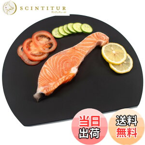 �y���������zMUAMUA �܂Ȕ� �O���[ �G���X�g�}�[ �H��@�Ή� �ۂ� �����ϔM�܂Ȃ��� �R�� �J�b�e�B���O�{�[�h ��30x26x0.4cm �y�� ���܂ڂ��^ �F�F�u���b�N�A�T�C�Y�F����30 x ��26 cm