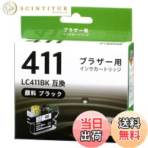 楽天市場】ブラザー ミシン r41－blの通販