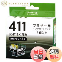 楽天市場】ブラザー ミシン r41－blの通販