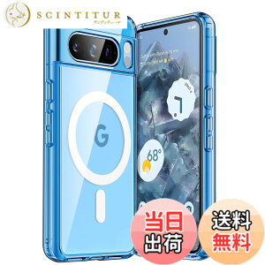 �y���������zJETech Google Pixel 10/10 Pro/10 Pro XL/8/8 Pro�p �}�O�l�b�g�P�[�X MagSafe�A�N�Z�T���Ή� �ϏՌ��X�}�z�ی�J�o�[ ���΂܂Ȃ� �n�[�h�N���APC�o�b�N �F�F�x�C�A�T�C�Y�FPixel 8 Pro