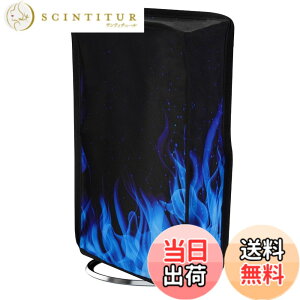 �y���������zPlayVital �V�^�o�[�W����ps5 Slim�f�B�X�N�o�[�W�����ɑΉ��p�_�X�g�J�o�[�i�c���j�p�^���f�U�C���Aps5 Slim Disc�o�[�W�����R���\�[���ɑΉ��p�i�C�������_�X�g�J�o�[ �F�F����