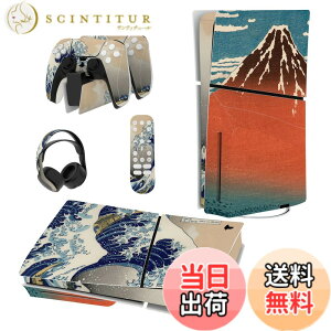 �y���������zPlayVital �V���f��ps5 Slim�{�̃f�B�X�N�o�[�W�����ɑΉ��p�X�L���V�[���Aps5�R���g���[���[�ɑΉ��p�X�L���X�e�b�J�[�Aps5�w�b�h�Z�b�g���[�d�X�e�[�V�����������R���ɑΉ��p�X