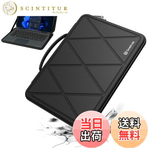 �y���������zSmatree M�V���[�Y �n�[�h�ی� �m�[�gPC�X���[�u�P�[�X �F�FFor dynabook�A�T�C�Y�F13.3�C���`(X8017)